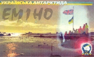 QSL EM1HO